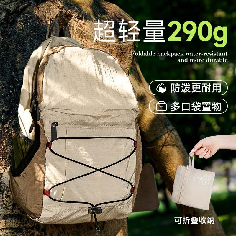Hiking Backpack Outdoor Trekking Daypack For Women & Men, Lightweight Foldable Travel Bag For Cycling And Running