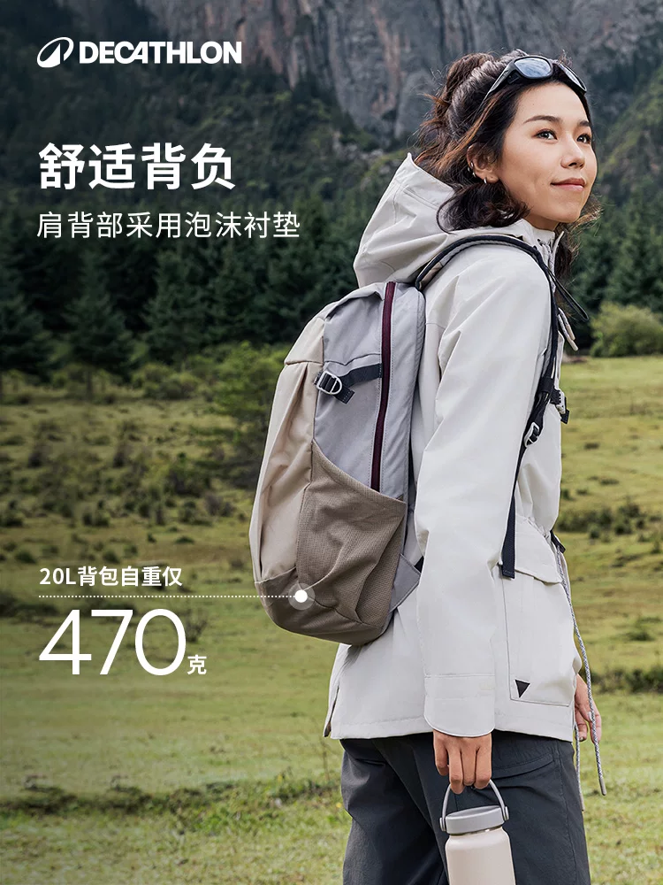 Decathlon Backpack Hiking Bag Outdoor Sports Travel Leisure Trekking Lightweight Cycling School Bag ODAB