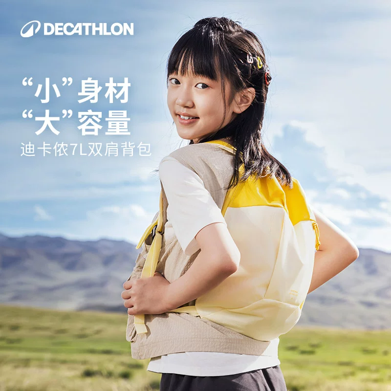 Decathlon New Children's Hiking Backpack - Kindergarten Lemon Yellow 7L Backpack 2025 New Arrival