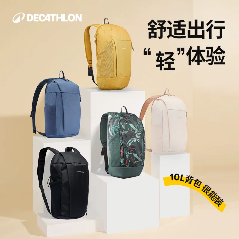 Decathlon Backpack for Women and Men, Hiking Daypack, Student Travel Bag, Lightweight Outdoor Small Bag ODAB