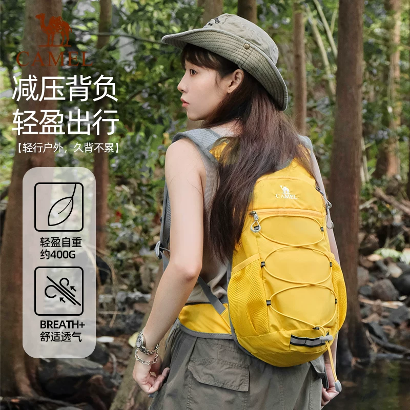 Camel Bee Bag Outdoor Hiking Backpack For Women, Lightweight Travel & Trekking Mountain Backpack 2025, Sports Shoulder Bag