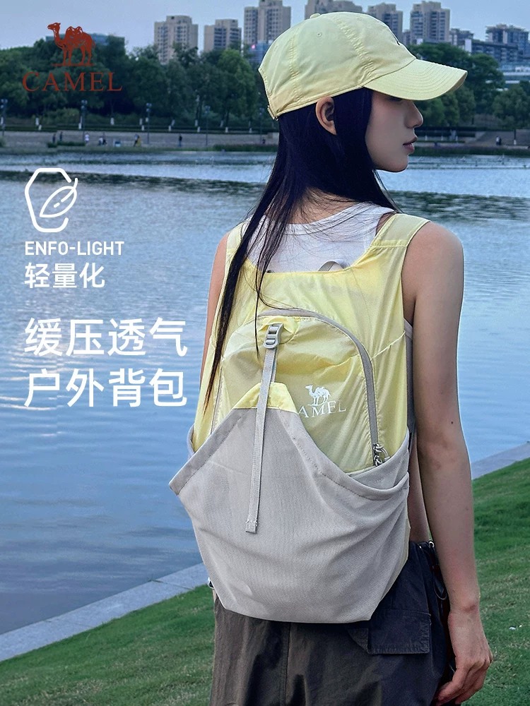 Camel Outdoor Lightweight Hiking Backpack Cycling Travel Mountain Climbing Sports Backpack Foldable Skin Bag For Men And Women
