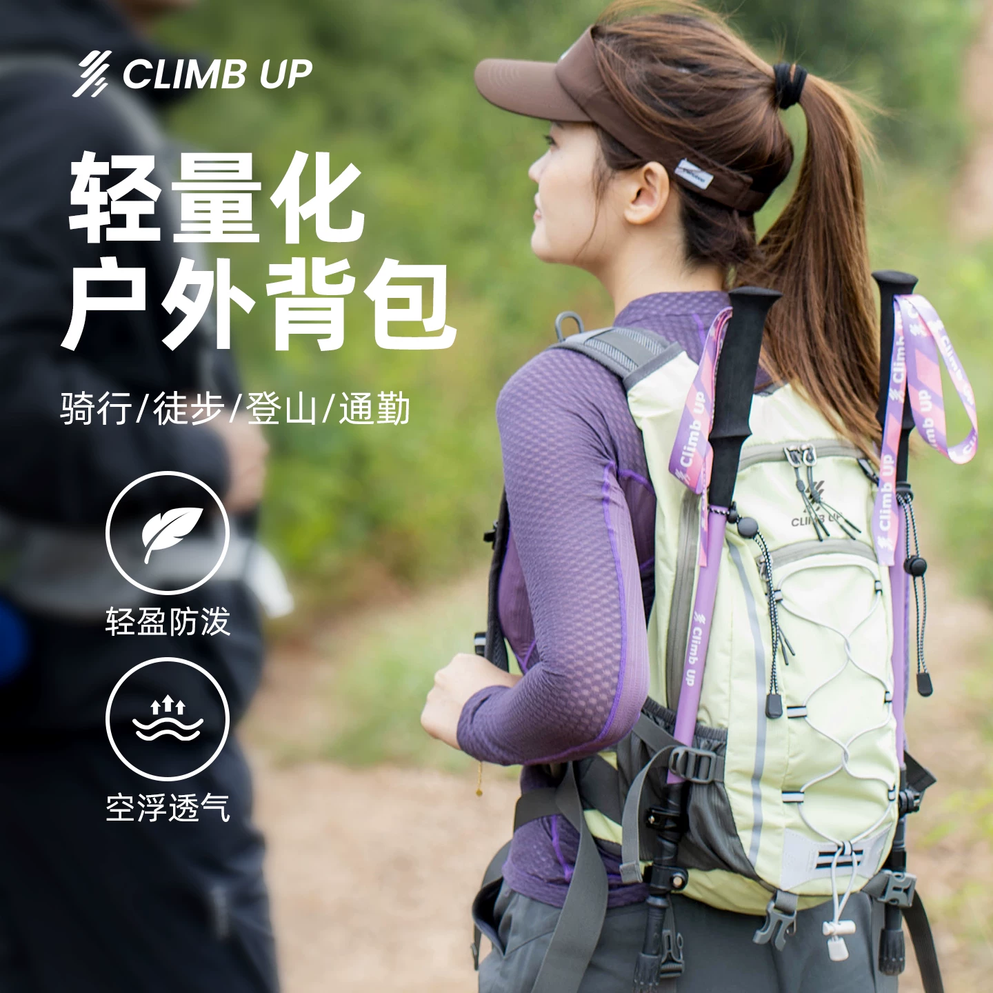 Saipu Lightweight Hiking Backpack Outdoor Waterproof Travel Daypack For Men And Women - Thumbnail 2