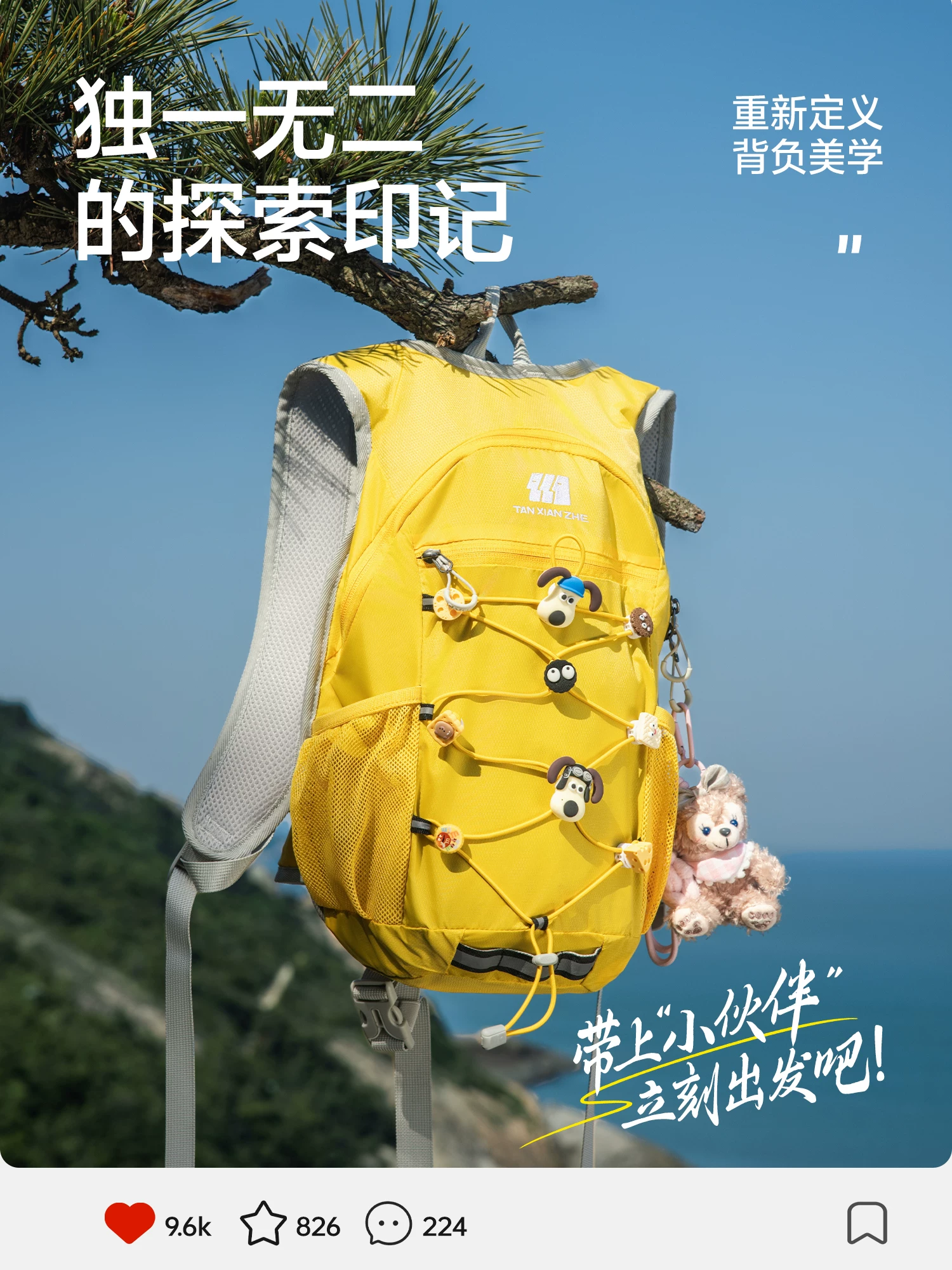 Explorer Outdoor Cycling Hiking Mountaineering Backpack For Women, Lightweight Climbing Gear Sport Travel Portable Shoulder Bag - Thumbnail 2