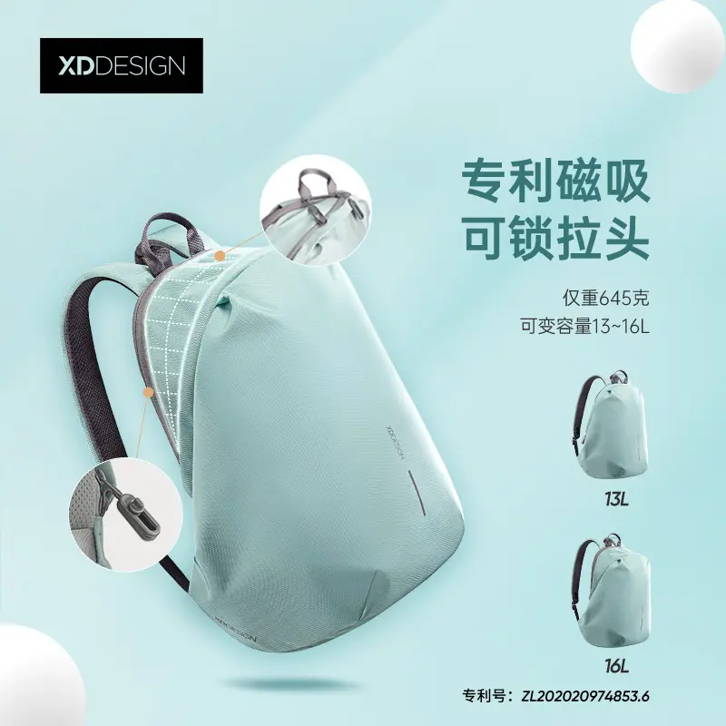 XDDESIGN Soft Cloud Series Fashion Casual Lightweight Korean Style Multifunctional Waterproof Backpack - Thumbnail 2