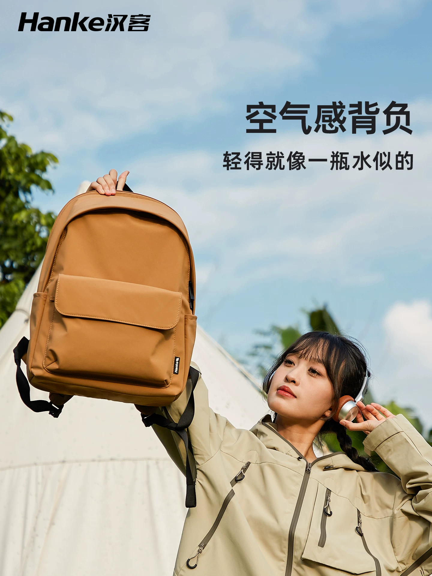 HANKER Lightweight Large Capacity Backpack for Women, New Student Laptop School Bag, Waterproof Hiking & Travel Backpack - Thumbnail 2