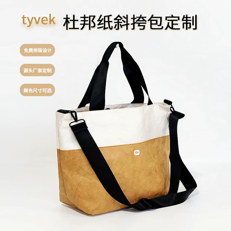 Custom Logo Tyvek Tote and Crossbody Bag, Eco Cultural Gift Handbag Made to Order - Thumbnail 2