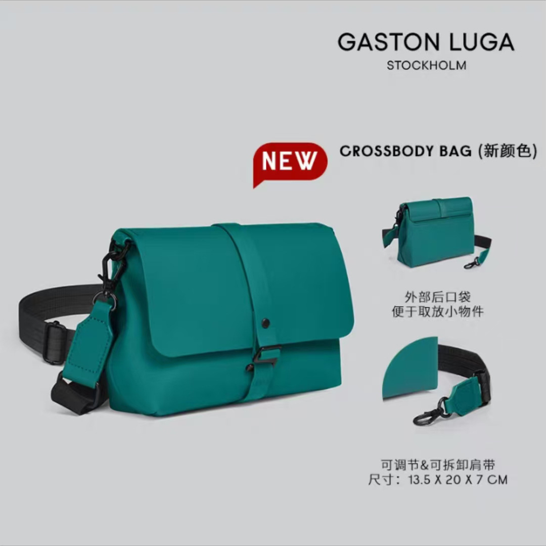 北欧瑞典Gaston Luga 邮差包斜挎包男女单肩马鞍包简约通勤旅游包 - Thumbnail 11