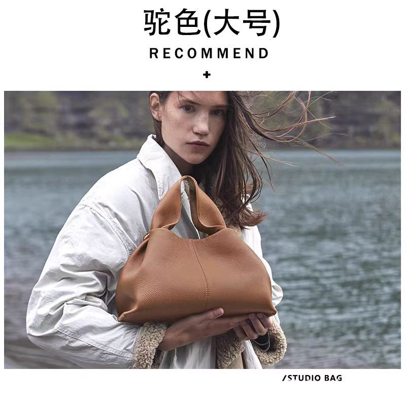 poleno饺子包2026新款包法式小众品牌单肩斜挎包牛皮手提包云朵包 - Thumbnail 15
