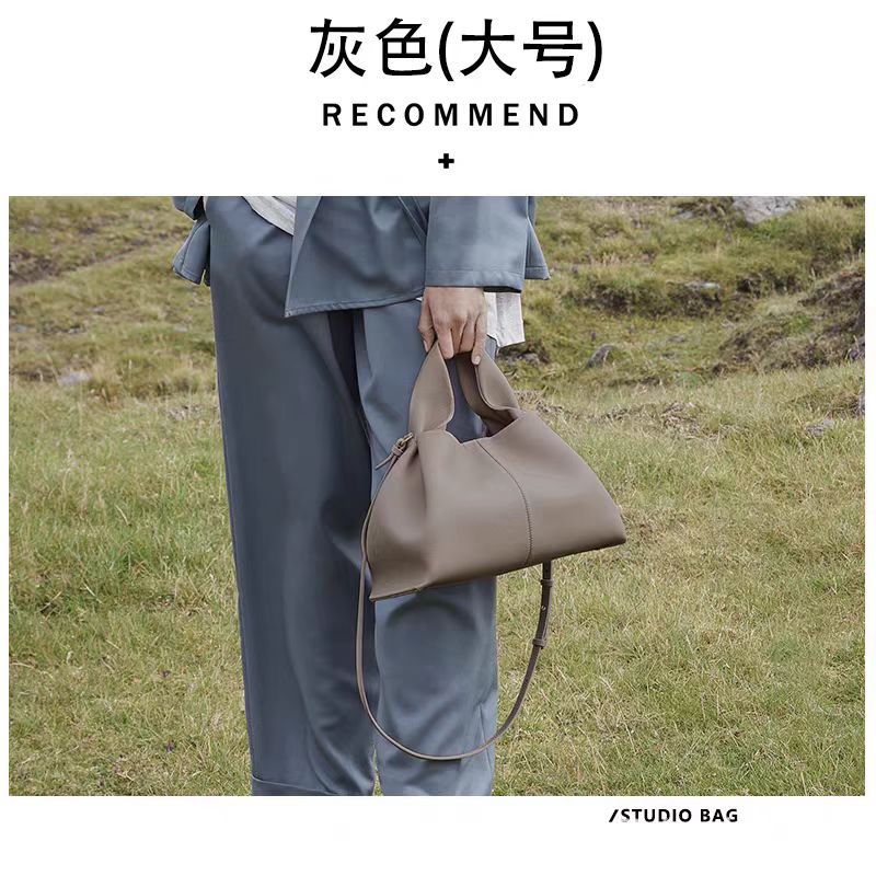 poleno饺子包2026新款包法式小众品牌单肩斜挎包牛皮手提包云朵包 - Thumbnail 6
