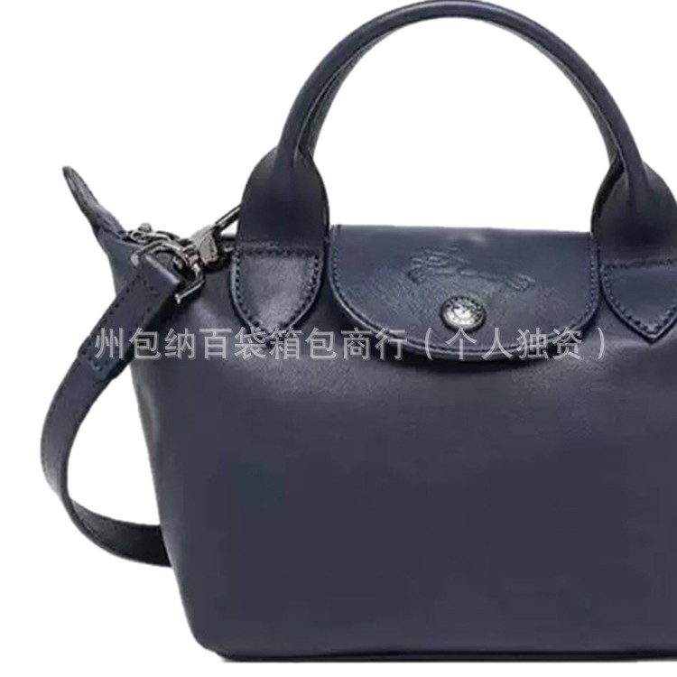 新款法式龙镶包小羊皮迷你饺子包时尚百搭单肩包斜挎手提跨境女包 - Thumbnail 5