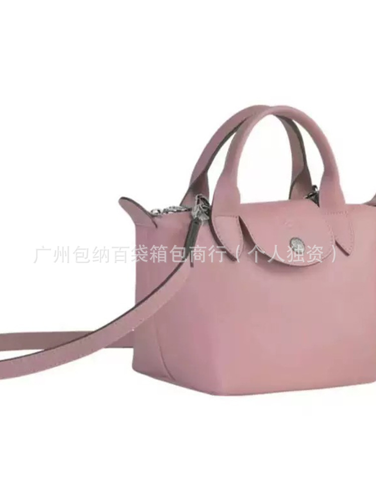 新款法式龙镶包小羊皮迷你饺子包时尚百搭单肩包斜挎手提跨境女包 - Thumbnail 17