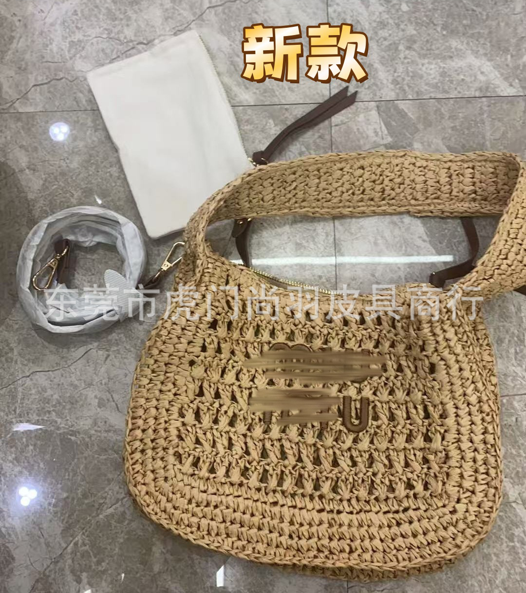 French Style Large Capacity Straw Woven Bag - New Tote Handbag Shoulder Crossbody Bag For Beach Vacation - Thumbnail 8