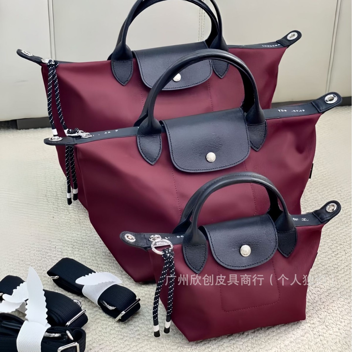 French ENERGY Series Dumpling Bag Unisex Crossbody Shoulder Bag Versatile Water-Repellent Nylon Commuter Bag