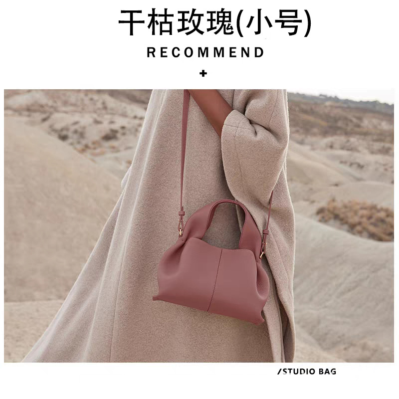 poleno饺子包2026新款包法式小众品牌单肩斜挎包牛皮手提包云朵包 - Thumbnail 13