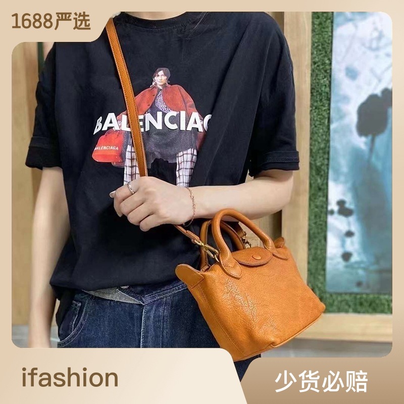 French Niche Vegetable-Tanned Leather Flap Dumpling Bag 2023 New Genuine Leather Women's Handbag Shoulder Crossbody Bag - Thumbnail 2