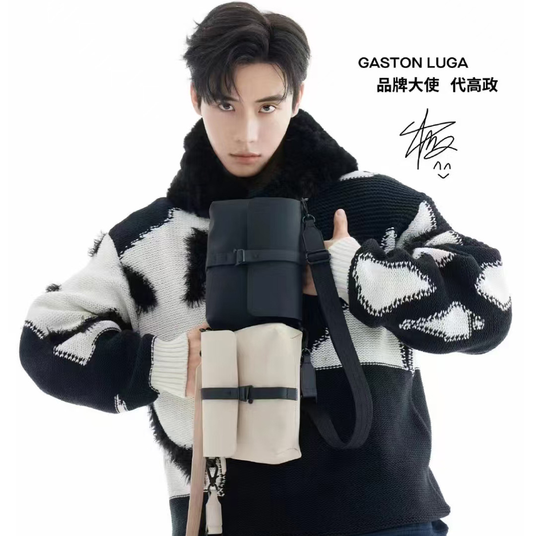 北欧瑞典Gaston Luga 邮差包斜挎包男女单肩马鞍包简约通勤旅游包 - Thumbnail 2
