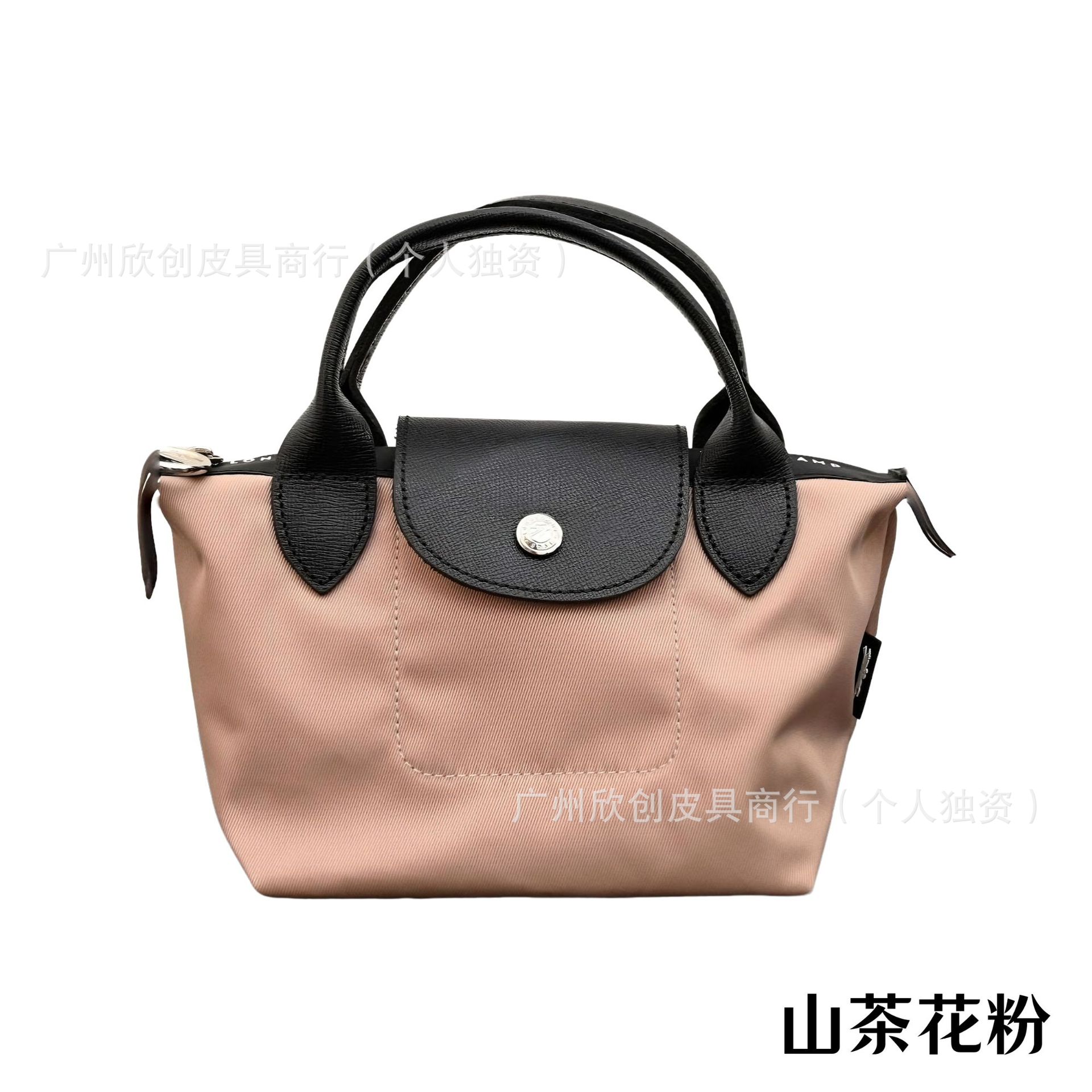 French ENERGY Series Dumpling Bag Unisex Crossbody Shoulder Bag Versatile Water-Repellent Nylon Commuter Bag - Thumbnail 8