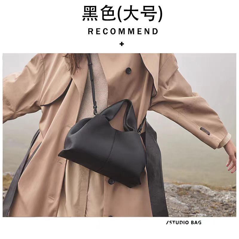 poleno饺子包2026新款包法式小众品牌单肩斜挎包牛皮手提包云朵包 - Thumbnail 17