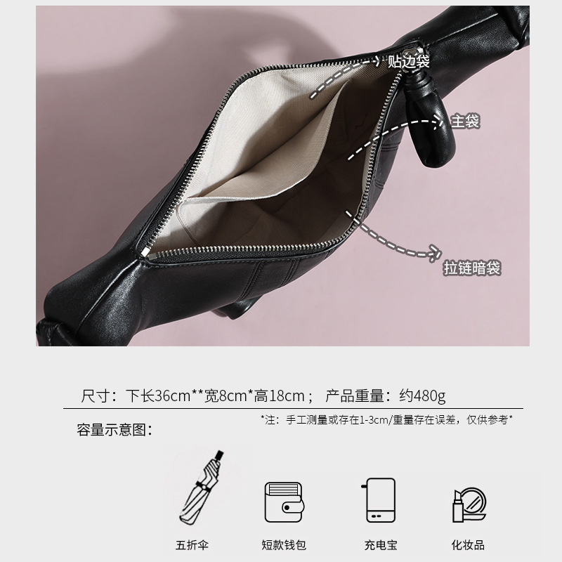 Hot Selling Women's Crossbody Bag 2026 New French Top Grain Lambskin Croissant Bag Commuter Shoulder Bag - Thumbnail 4