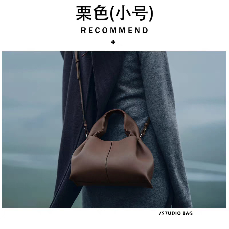 poleno饺子包2026新款包法式小众品牌单肩斜挎包牛皮手提包云朵包 - Thumbnail 16
