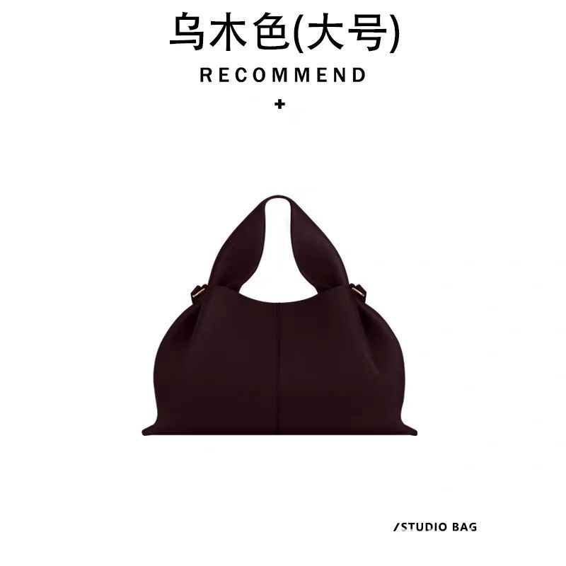 poleno饺子包2026新款包法式小众品牌单肩斜挎包牛皮手提包云朵包 - Thumbnail 12