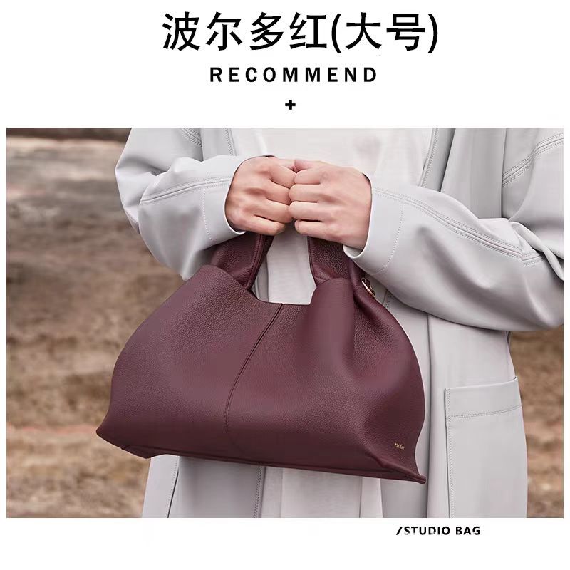 poleno饺子包2026新款包法式小众品牌单肩斜挎包牛皮手提包云朵包 - Thumbnail 11