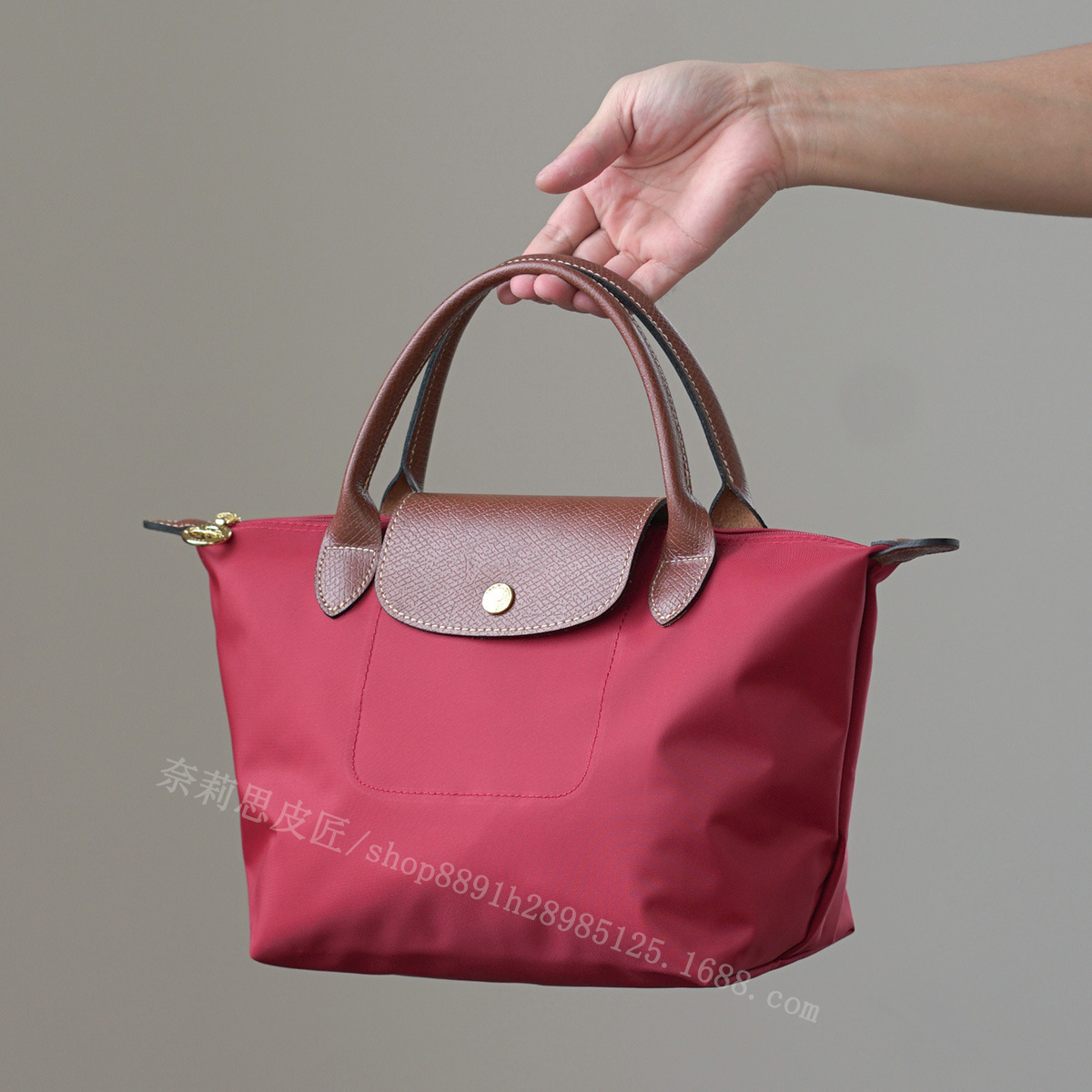 Mocha Small French Nylon & Top Grain Leather Makeup Bag, Crossbody Handbag, Eco-Friendly - Thumbnail 2