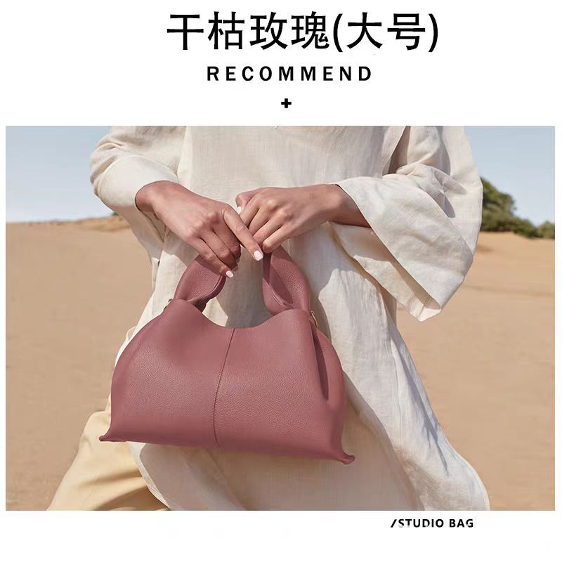 poleno饺子包2026新款包法式小众品牌单肩斜挎包牛皮手提包云朵包 - Thumbnail 21