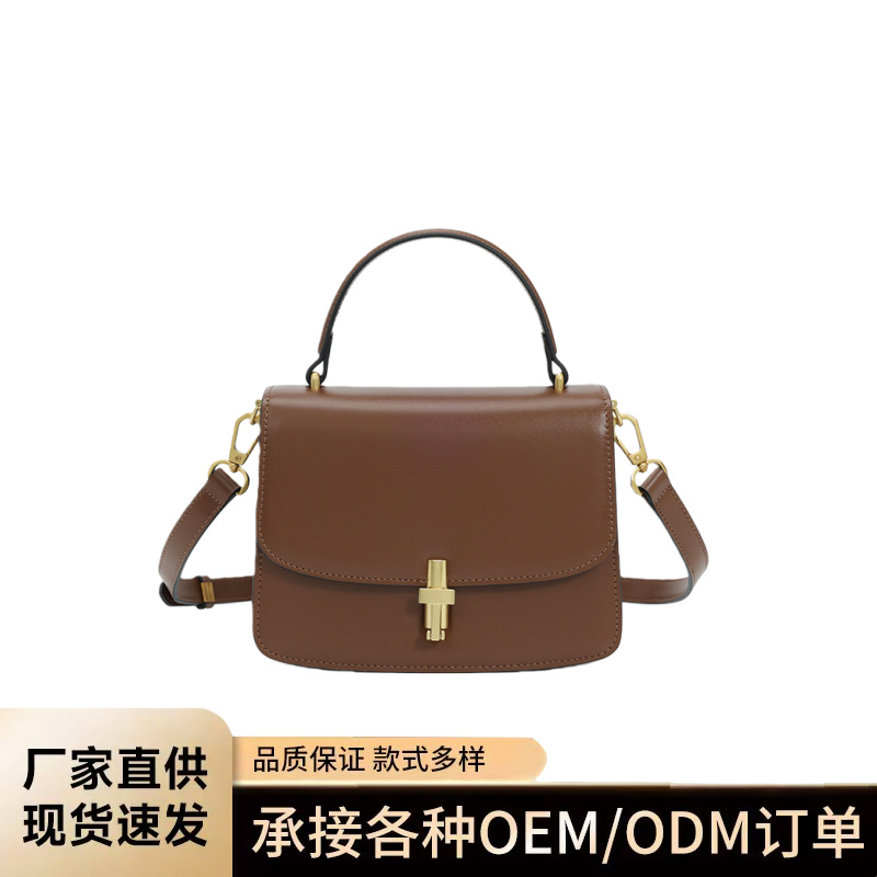 2026 New French Vintage Accordion Bag For Women, Niche Shoulder Bag, Premium Genuine Leather Fashion Versatile Handbag