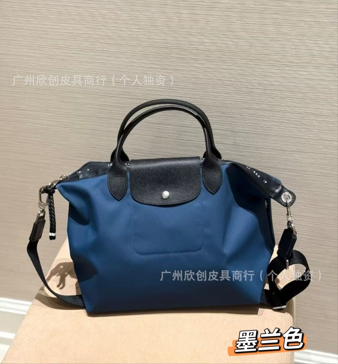 French ENERGY Series Dumpling Bag Unisex Crossbody Shoulder Bag Versatile Water-Repellent Nylon Commuter Bag - Thumbnail 6