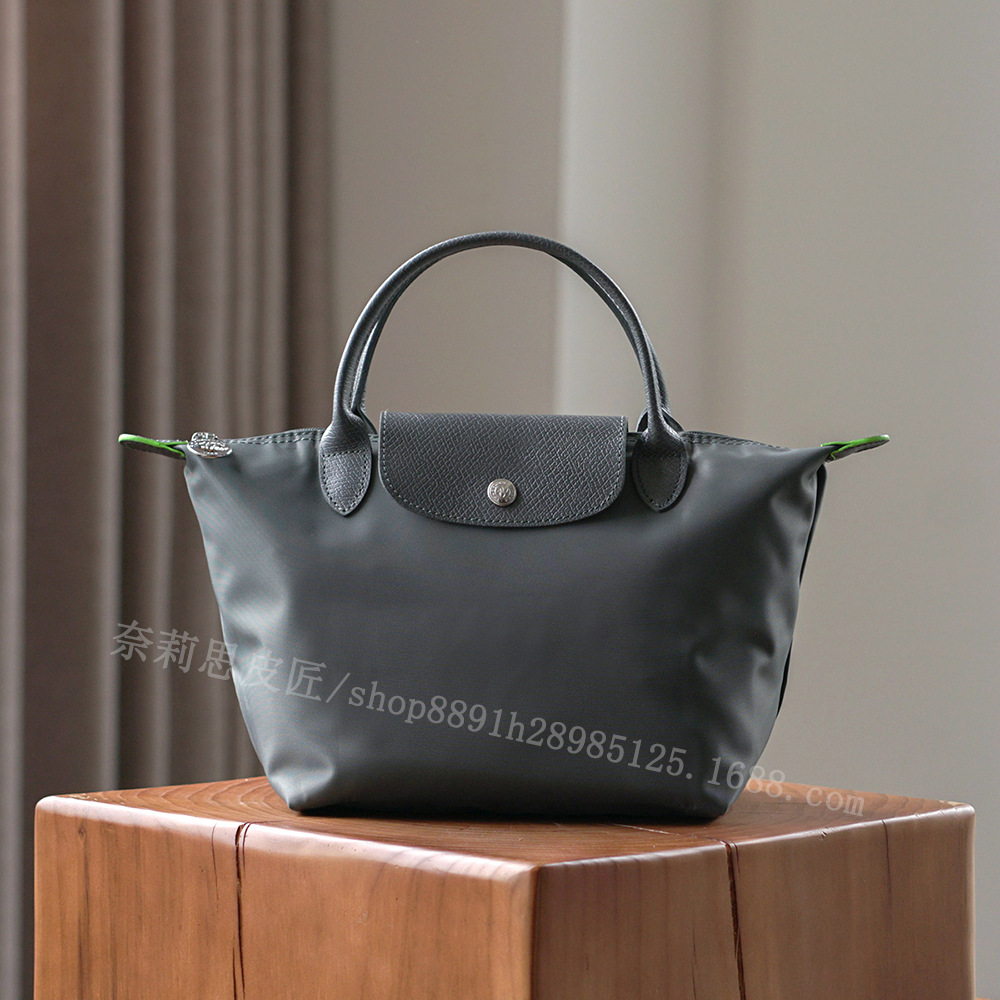 Mocha Small French Nylon & Top Grain Leather Makeup Bag, Crossbody Handbag, Eco-Friendly - Thumbnail 7