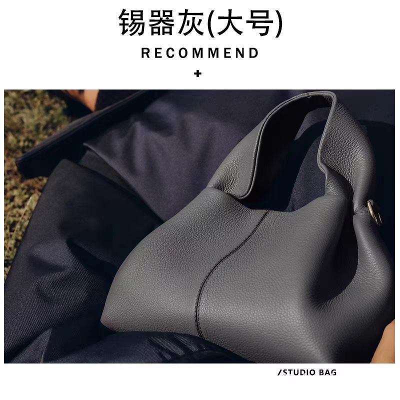 poleno饺子包2026新款包法式小众品牌单肩斜挎包牛皮手提包云朵包 - Thumbnail 19