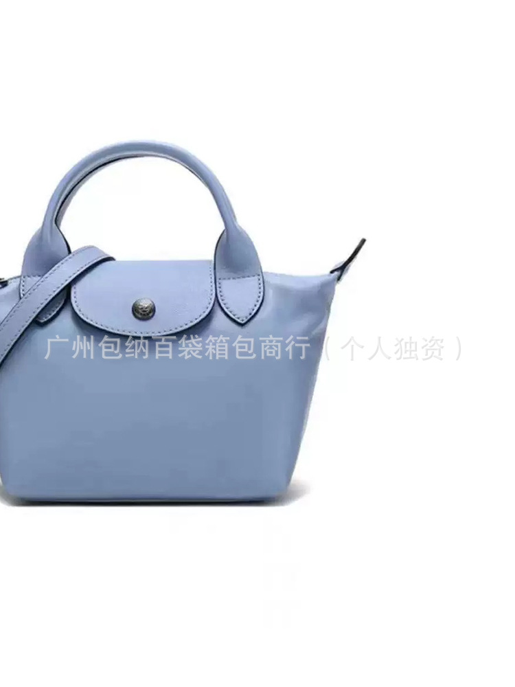 新款法式龙镶包小羊皮迷你饺子包时尚百搭单肩包斜挎手提跨境女包 - Thumbnail 15