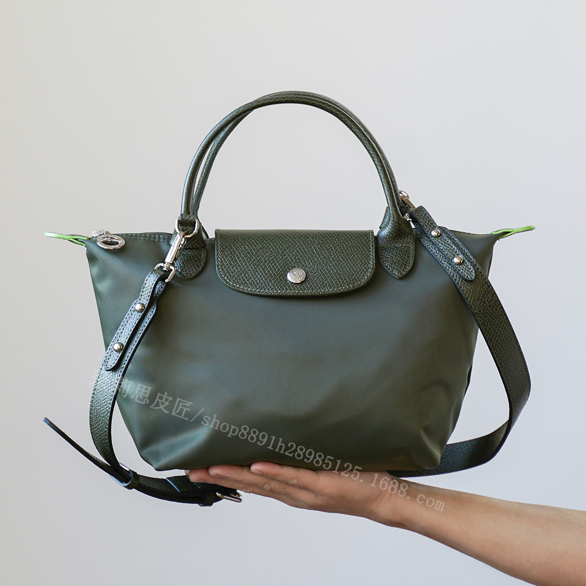 Mocha Small French Nylon & Top Grain Leather Makeup Bag, Crossbody Handbag, Eco-Friendly - Thumbnail 4
